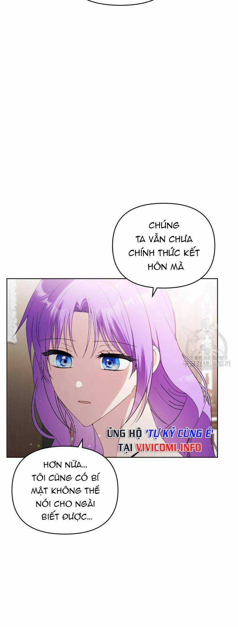 Chiếc Túi Bí Mật Của Tiểu Thư Xấu Xí Chapter 33 trang 59