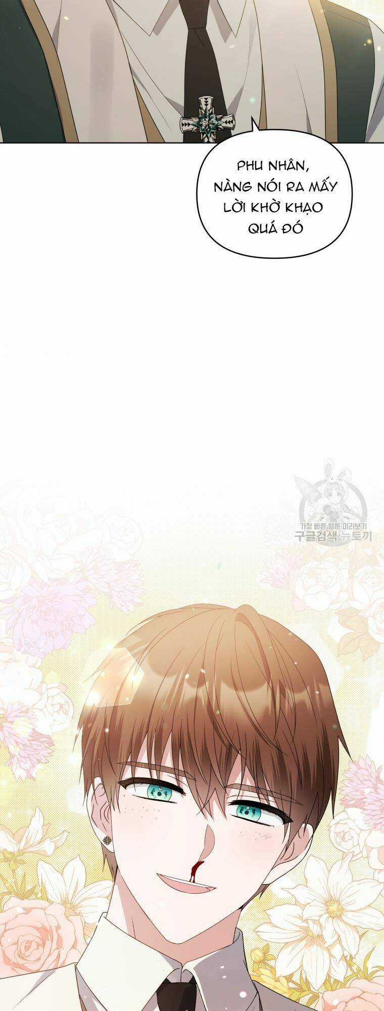 Chiếc Túi Bí Mật Của Tiểu Thư Xấu Xí Chapter 33 trang 62