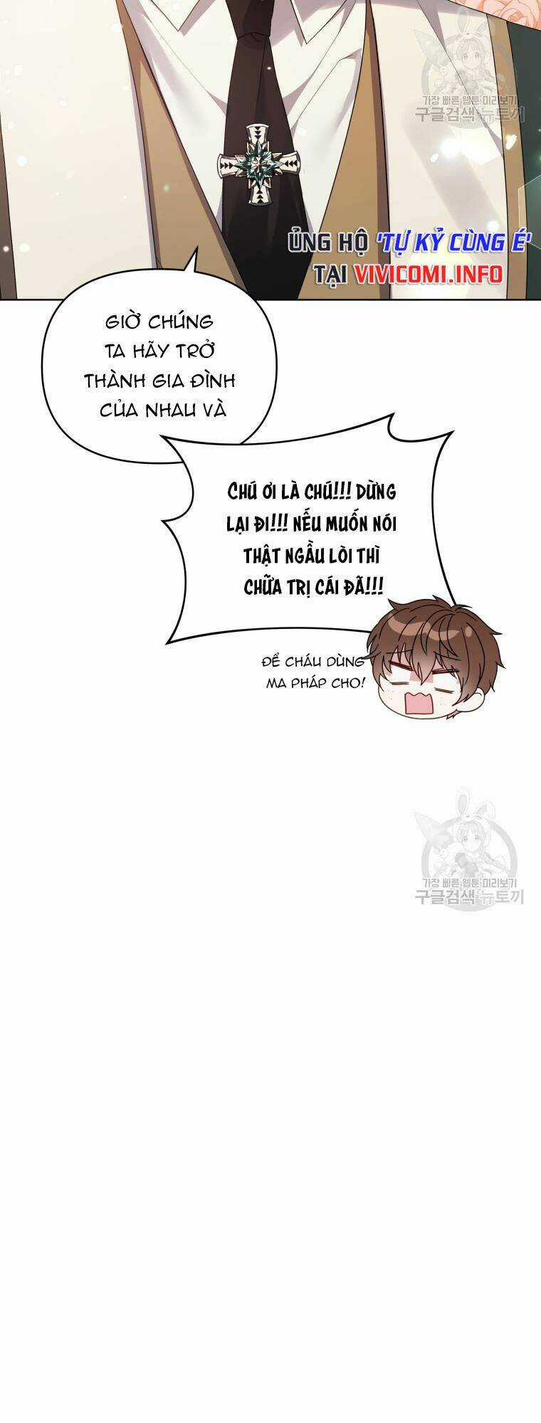 Chiếc Túi Bí Mật Của Tiểu Thư Xấu Xí Chapter 33 trang 63