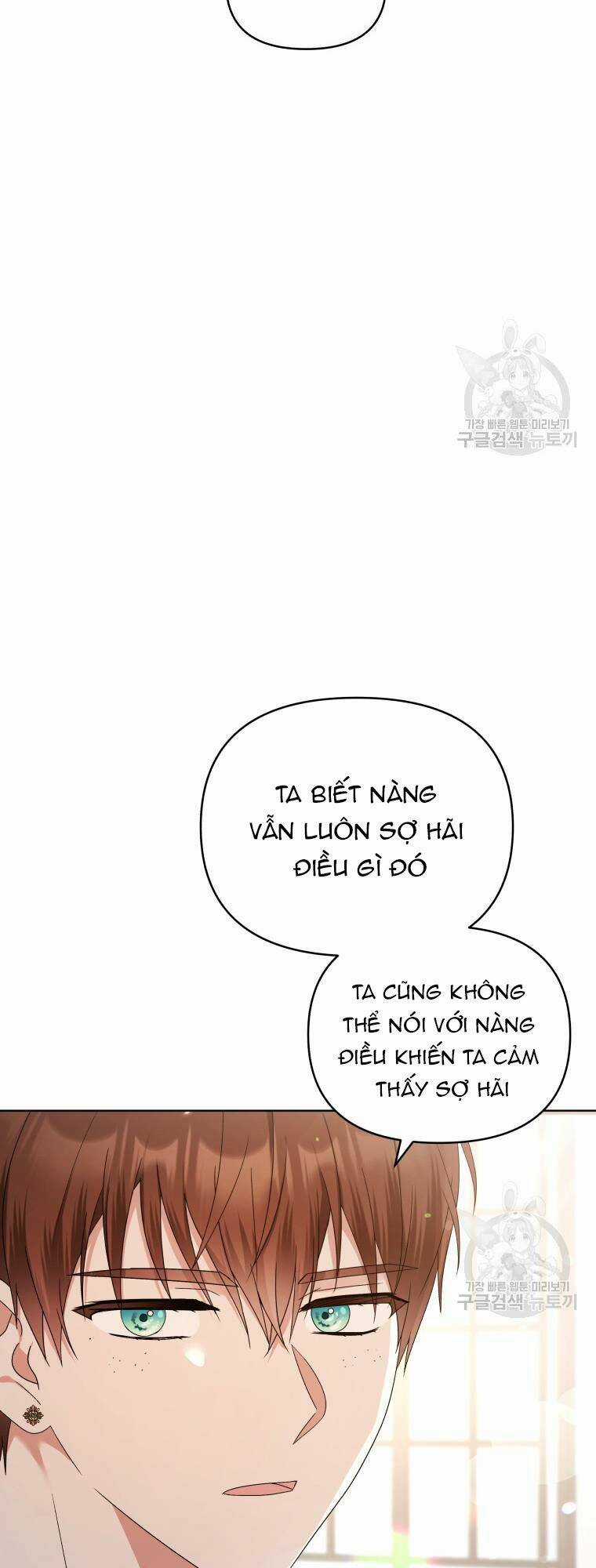 Chiếc Túi Bí Mật Của Tiểu Thư Xấu Xí Chapter 33 trang 65