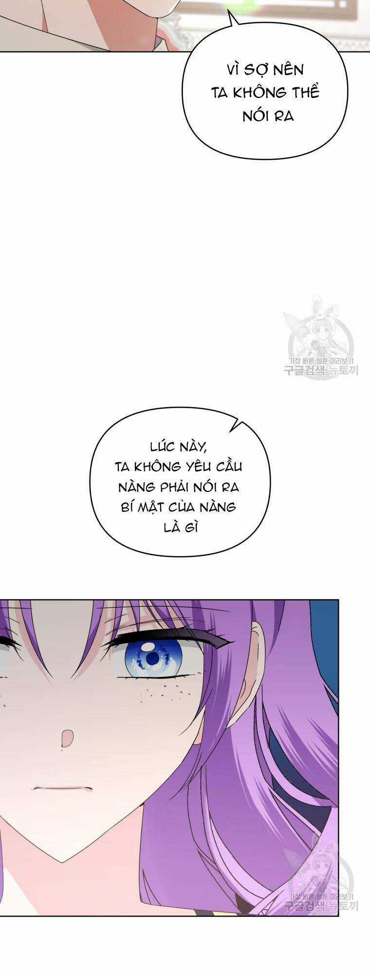 Chiếc Túi Bí Mật Của Tiểu Thư Xấu Xí Chapter 33 trang 66