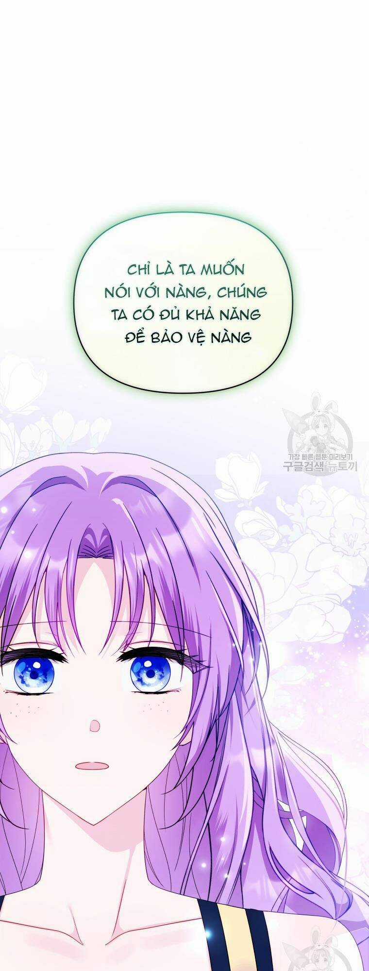 Chiếc Túi Bí Mật Của Tiểu Thư Xấu Xí Chapter 33 trang 67