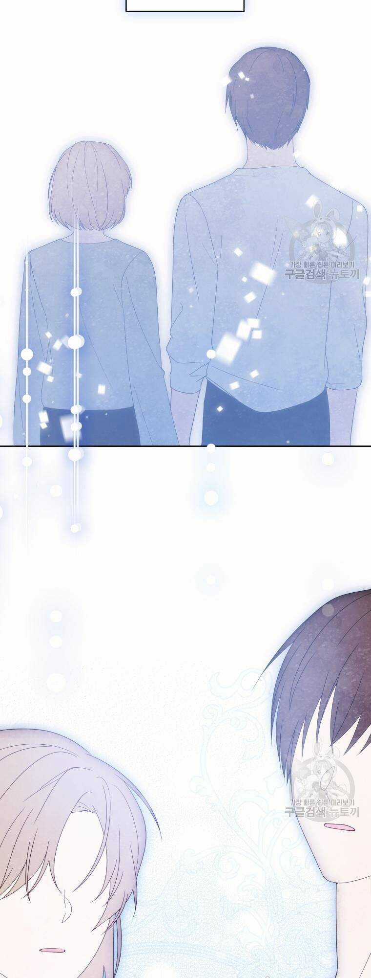 Chiếc Túi Bí Mật Của Tiểu Thư Xấu Xí Chapter 33 trang 73