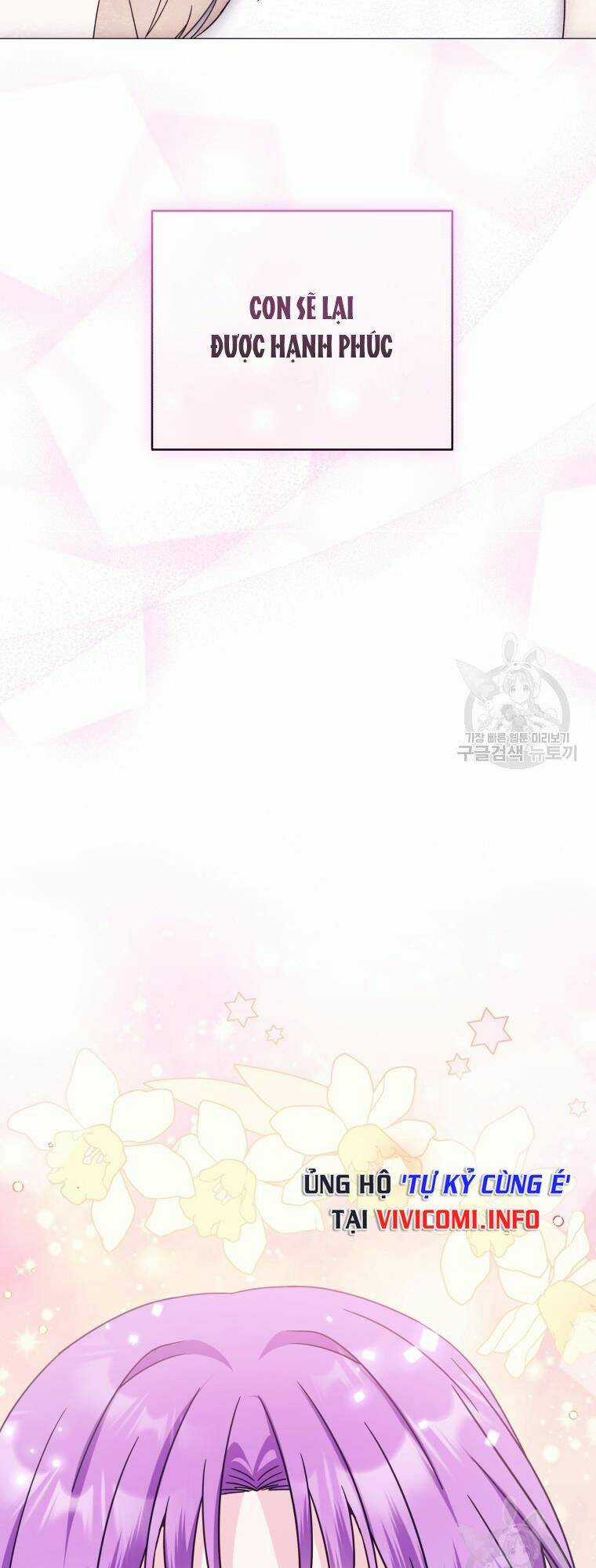 Chiếc Túi Bí Mật Của Tiểu Thư Xấu Xí Chapter 33 trang 75