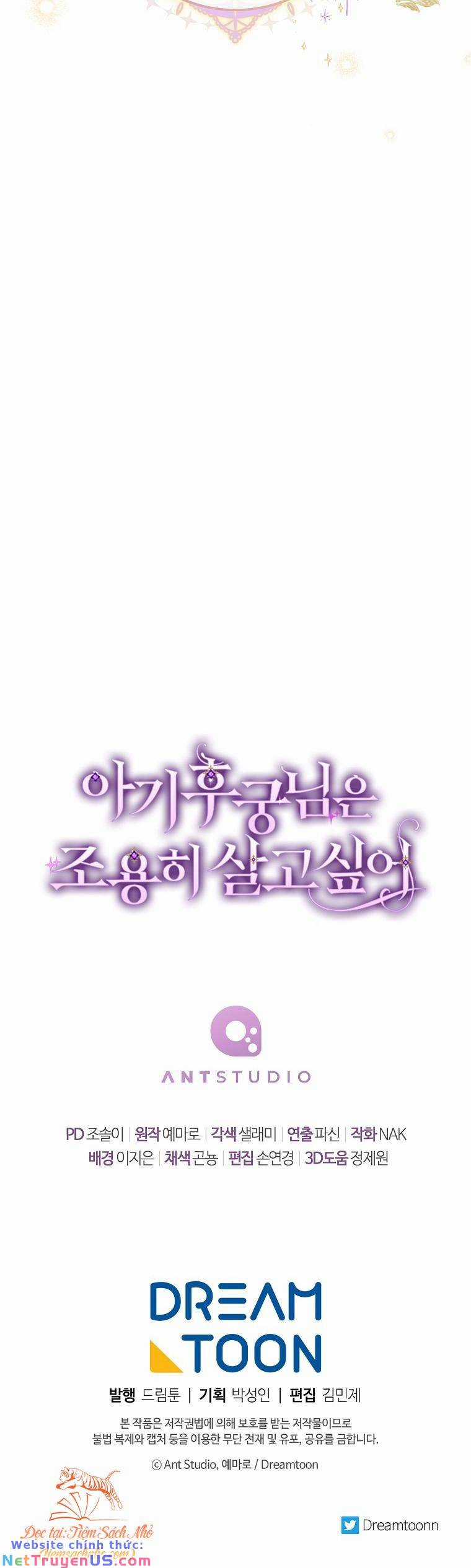 Chiếc Túi Bí Mật Của Tiểu Thư Xấu Xí Chapter 44 trang 17