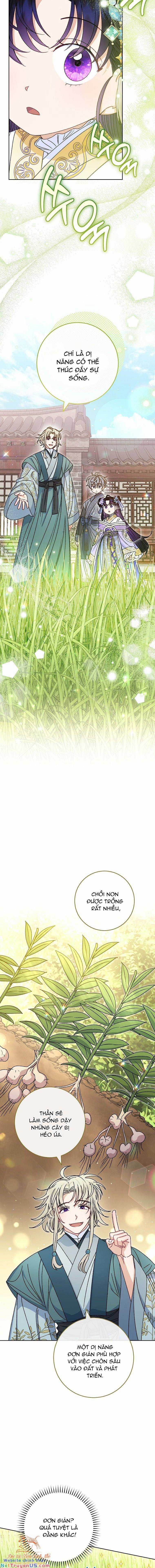 Chiếc Túi Bí Mật Của Tiểu Thư Xấu Xí Chapter 44 trang 4