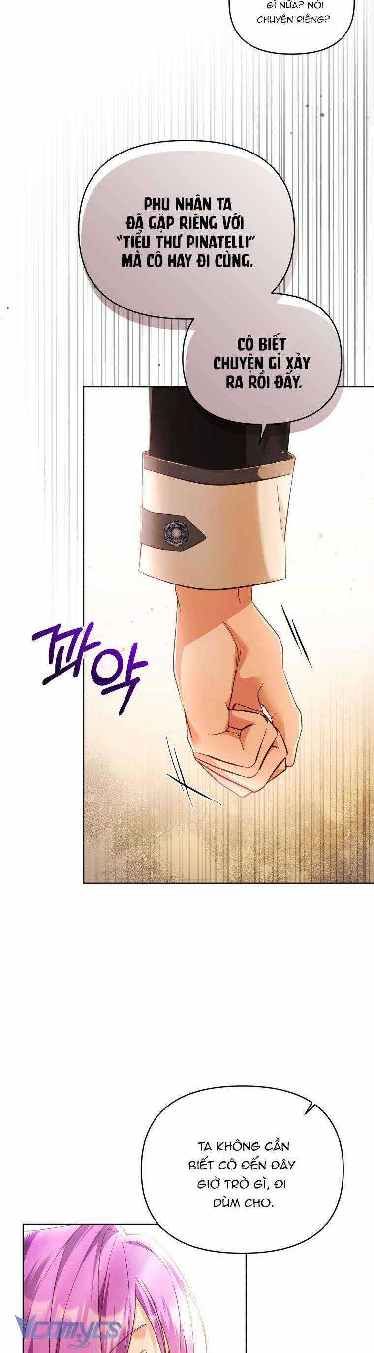 Chiếc Túi Bí Mật Của Tiểu Thư Xấu Xí Chapter 47 trang 5