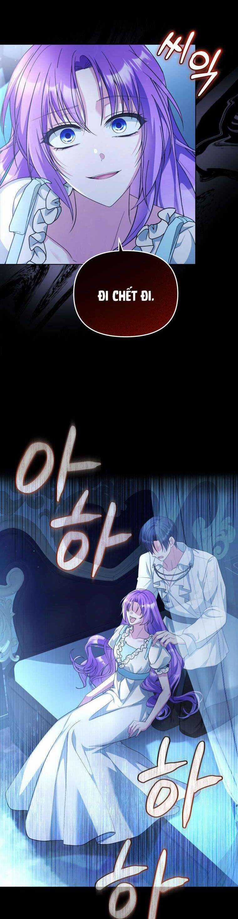 Chiếc Túi Bí Mật Của Tiểu Thư Xấu Xí Chapter 49 trang 13