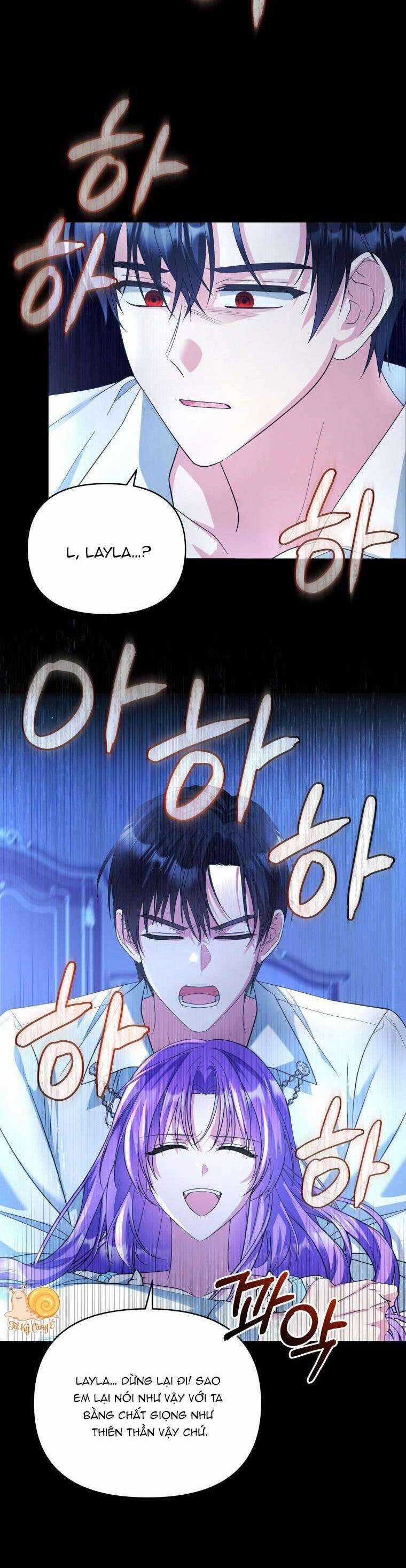 Chiếc Túi Bí Mật Của Tiểu Thư Xấu Xí Chapter 49 trang 14