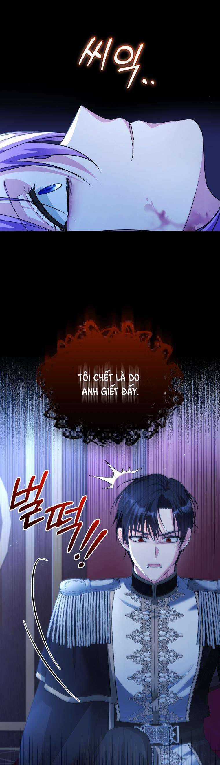 Chiếc Túi Bí Mật Của Tiểu Thư Xấu Xí Chapter 49 trang 18