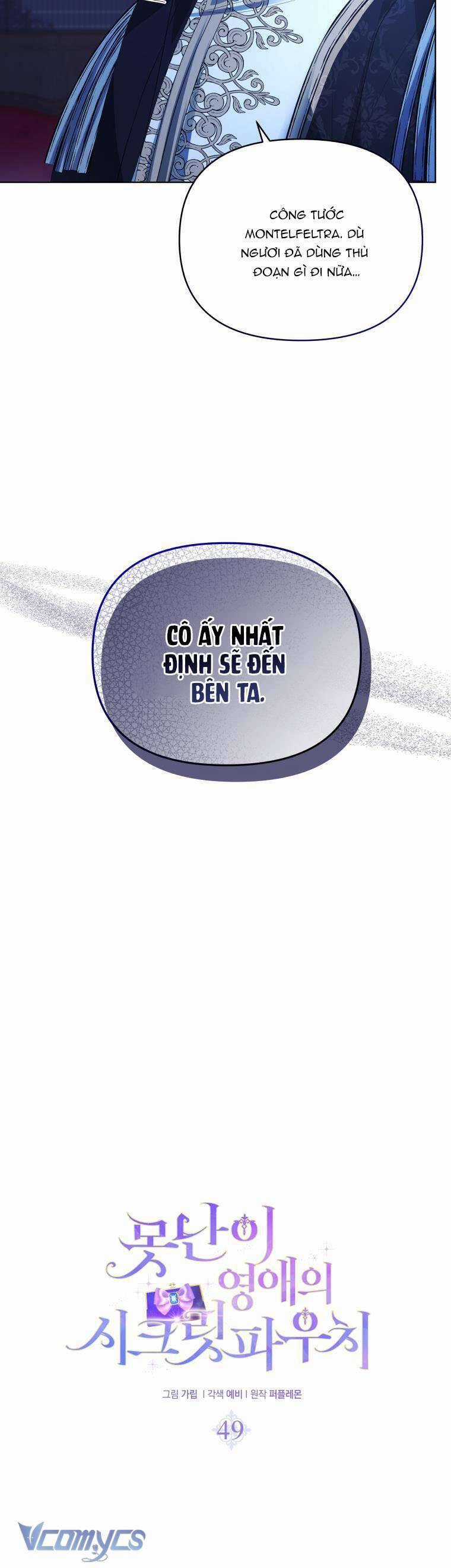 Chiếc Túi Bí Mật Của Tiểu Thư Xấu Xí Chapter 49 trang 22