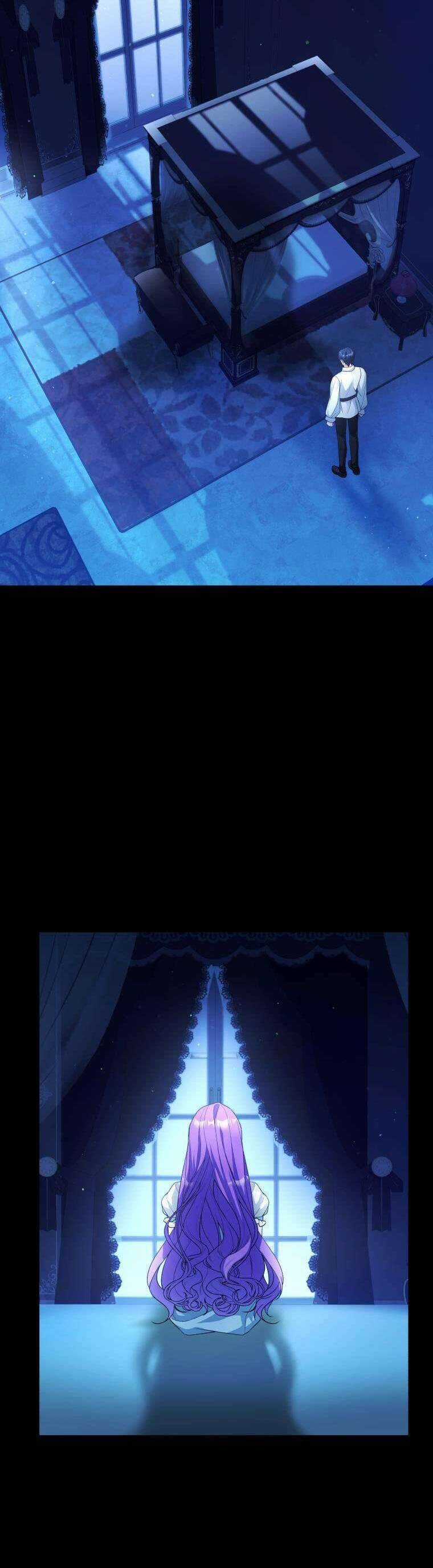 Chiếc Túi Bí Mật Của Tiểu Thư Xấu Xí Chapter 49 trang 7