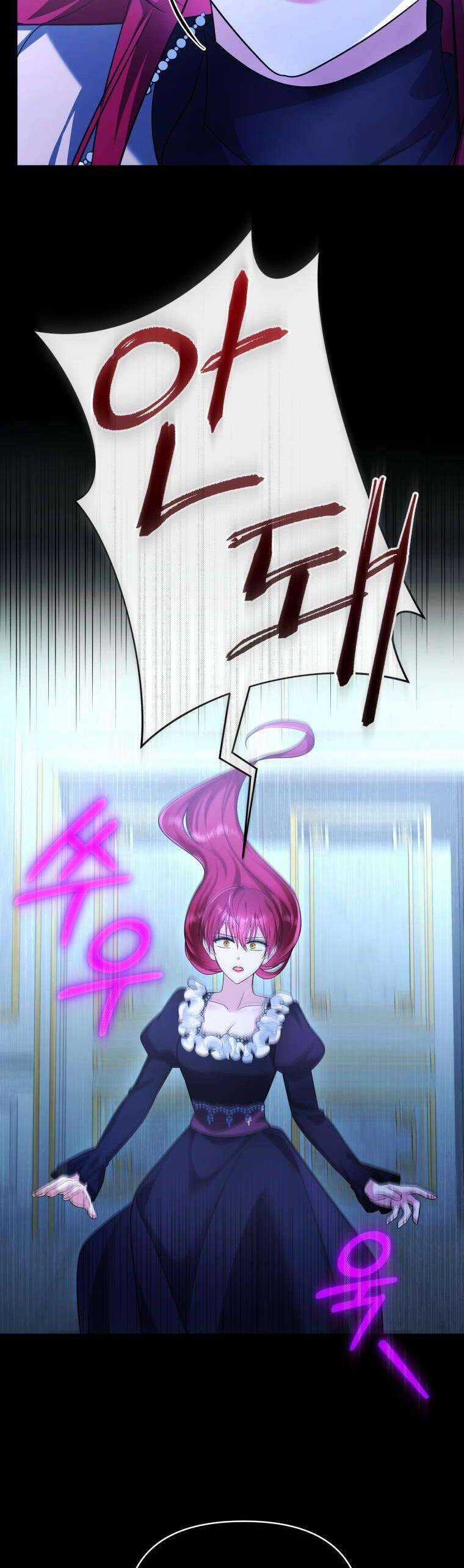 Chiếc Túi Bí Mật Của Tiểu Thư Xấu Xí Chapter 51 trang 37