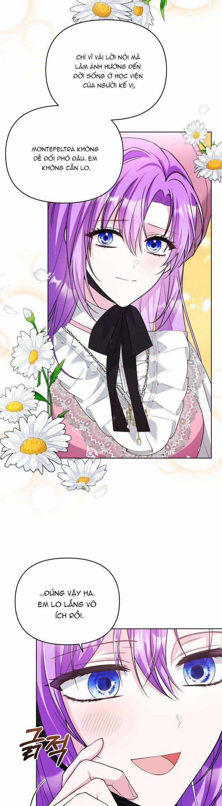 Chiếc Túi Bí Mật Của Tiểu Thư Xấu Xí Chapter 51 trang 4