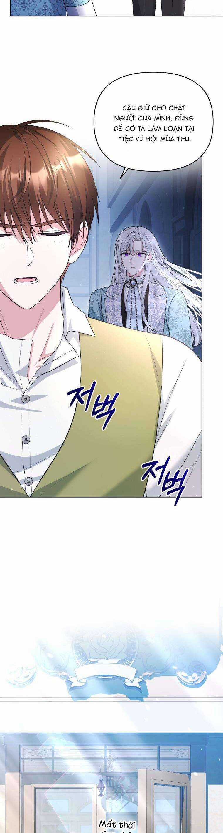 Chiếc Túi Bí Mật Của Tiểu Thư Xấu Xí Chapter 52 trang 27