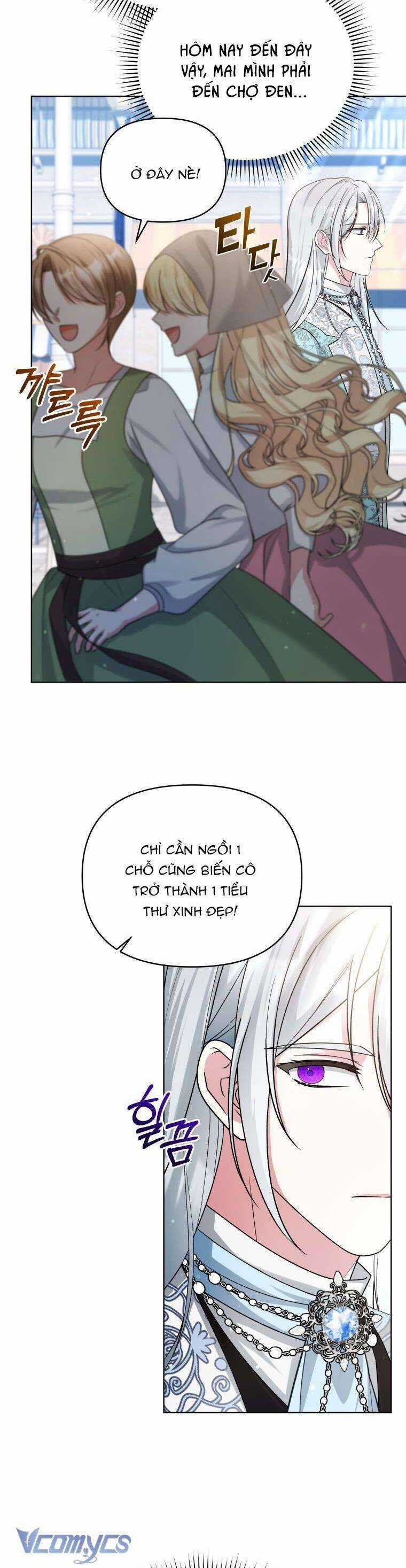 Chiếc Túi Bí Mật Của Tiểu Thư Xấu Xí Chapter 52 trang 6