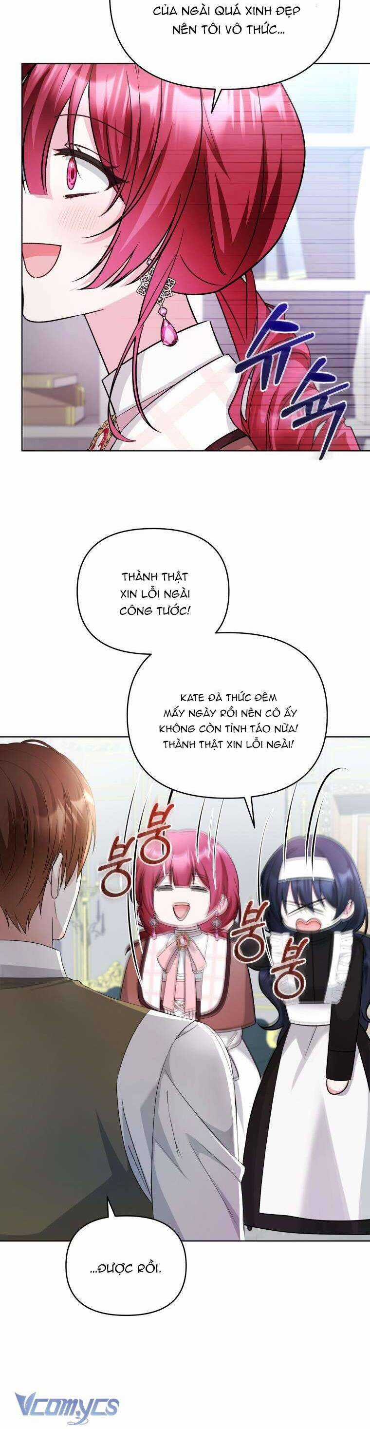 Chiếc Túi Bí Mật Của Tiểu Thư Xấu Xí Chapter 53 trang 11