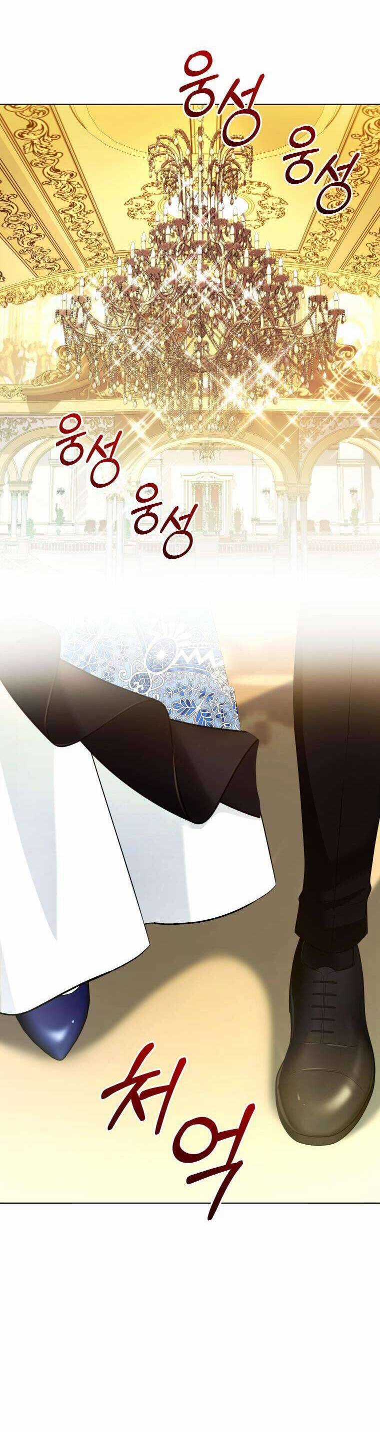 Chiếc Túi Bí Mật Của Tiểu Thư Xấu Xí Chapter 53 trang 39