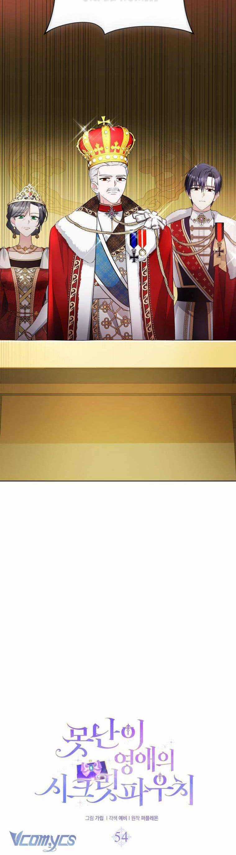 Chiếc Túi Bí Mật Của Tiểu Thư Xấu Xí Chapter 54 trang 41