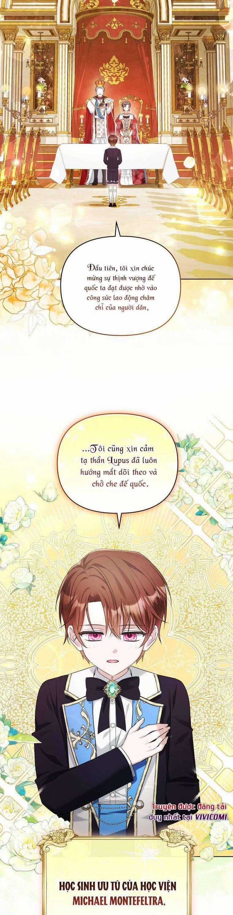 Chiếc Túi Bí Mật Của Tiểu Thư Xấu Xí Chapter 55 trang 1