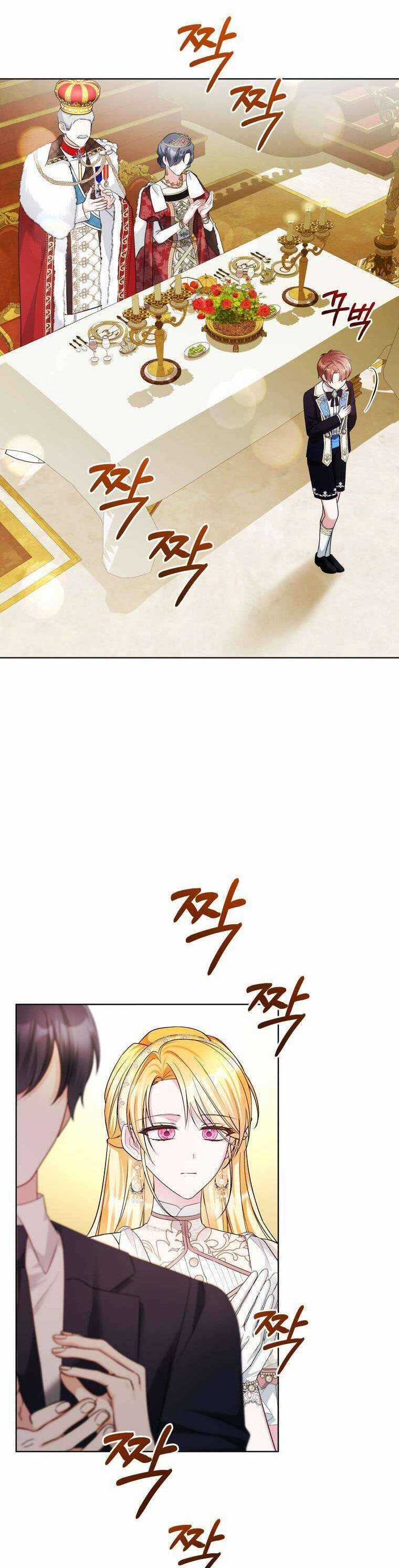 Chiếc Túi Bí Mật Của Tiểu Thư Xấu Xí Chapter 55 trang 3