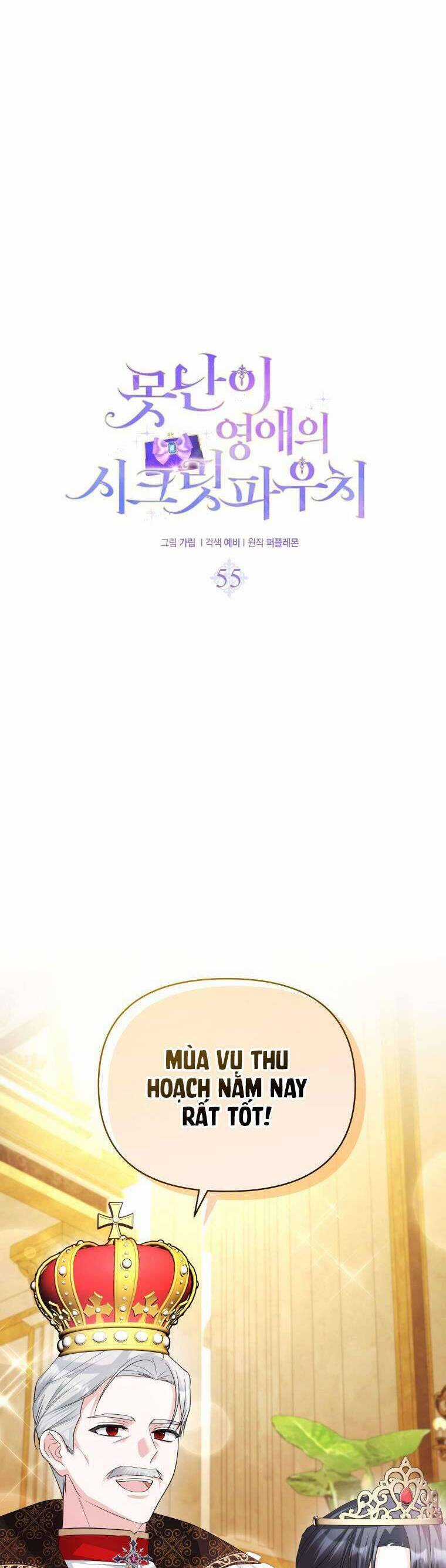 Chiếc Túi Bí Mật Của Tiểu Thư Xấu Xí Chapter 55 trang 36