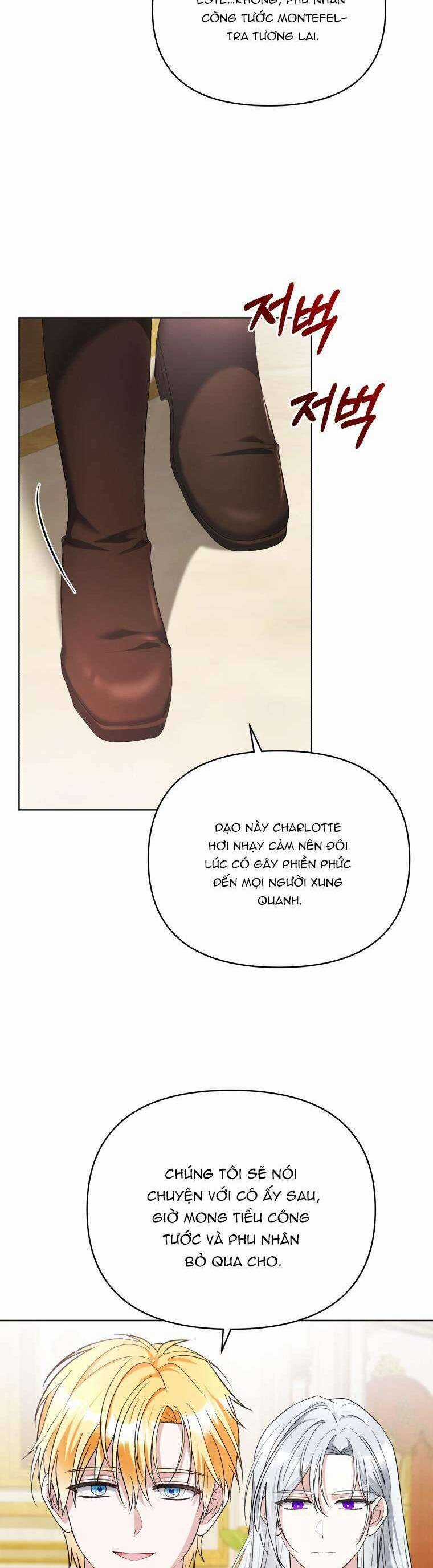 Chiếc Túi Bí Mật Của Tiểu Thư Xấu Xí Chapter 56 trang 25