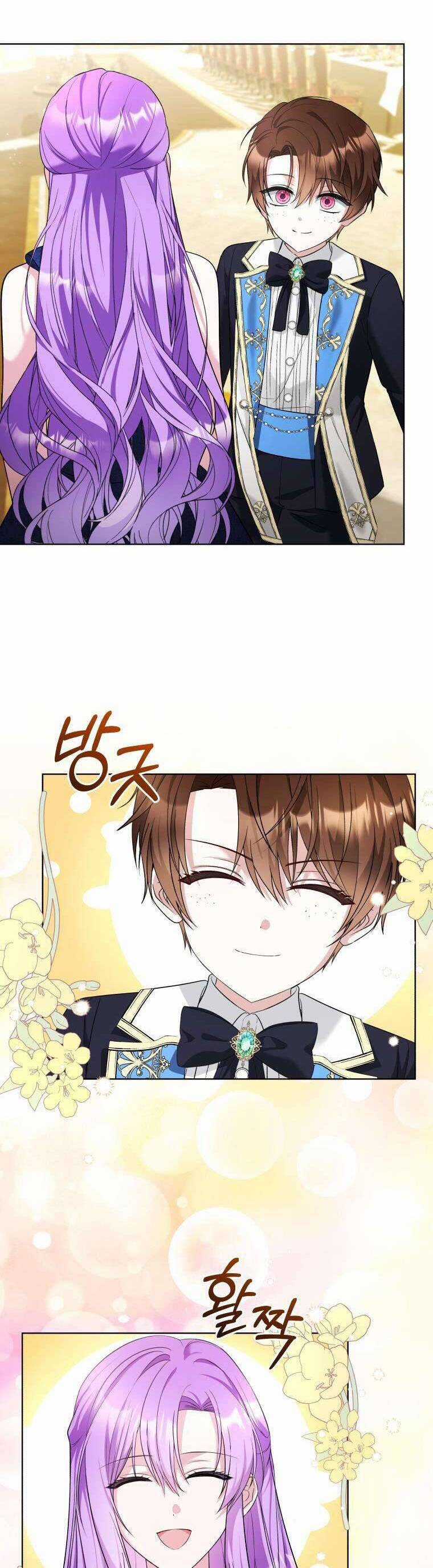 Chiếc Túi Bí Mật Của Tiểu Thư Xấu Xí Chapter 56 trang 27