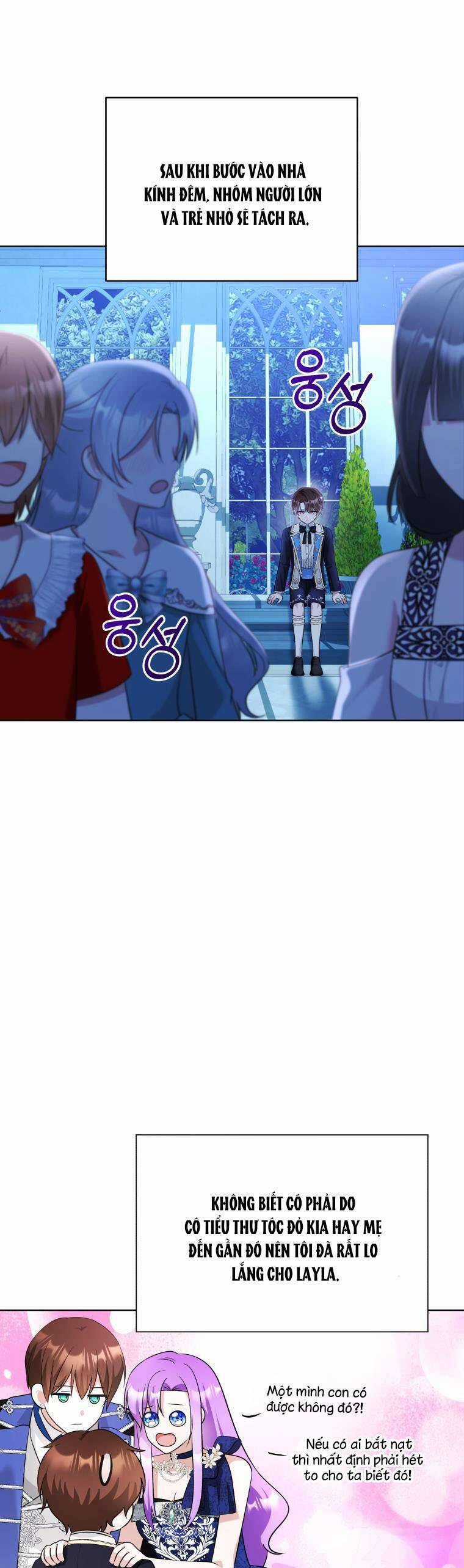 Chiếc Túi Bí Mật Của Tiểu Thư Xấu Xí Chapter 56 trang 36