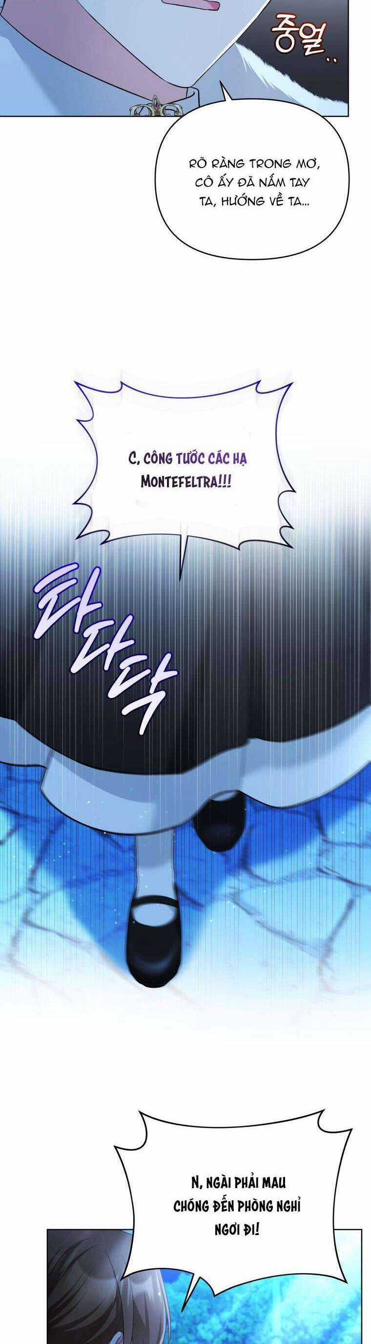 Chiếc Túi Bí Mật Của Tiểu Thư Xấu Xí Chapter 58 trang 14