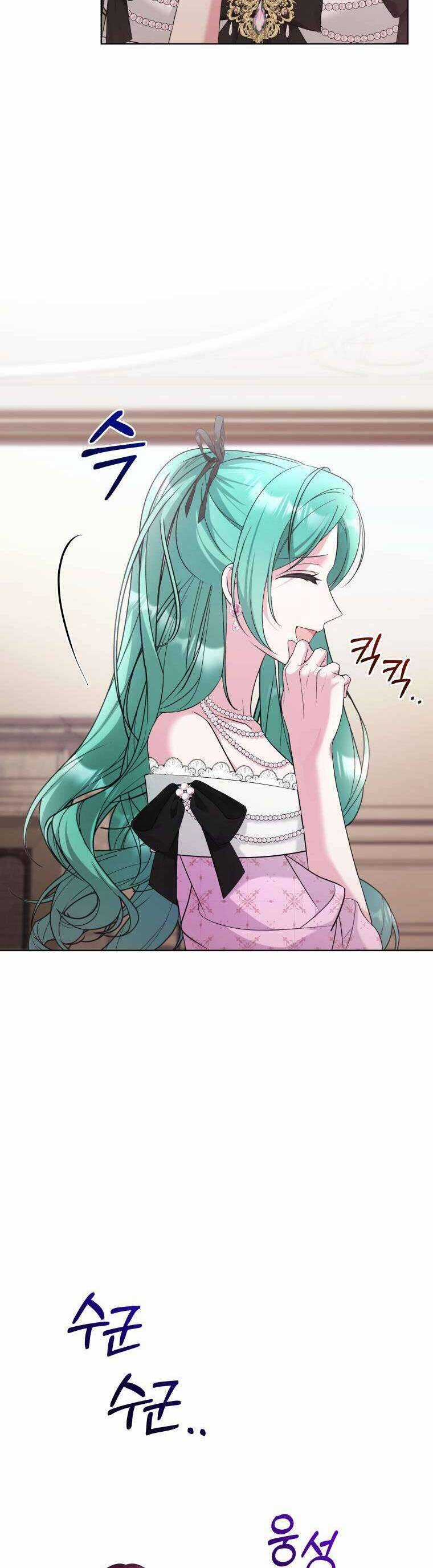 Chiếc Túi Bí Mật Của Tiểu Thư Xấu Xí Chapter 58 trang 39