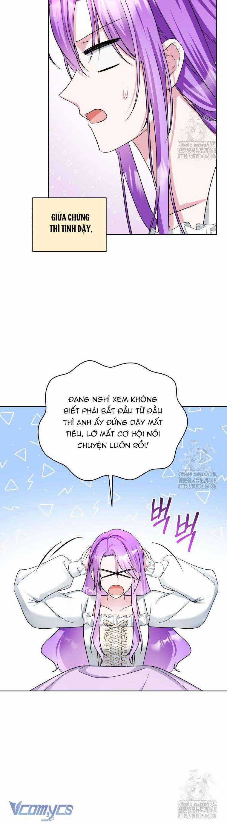 Chiếc Túi Bí Mật Của Tiểu Thư Xấu Xí Chapter 61 trang 11