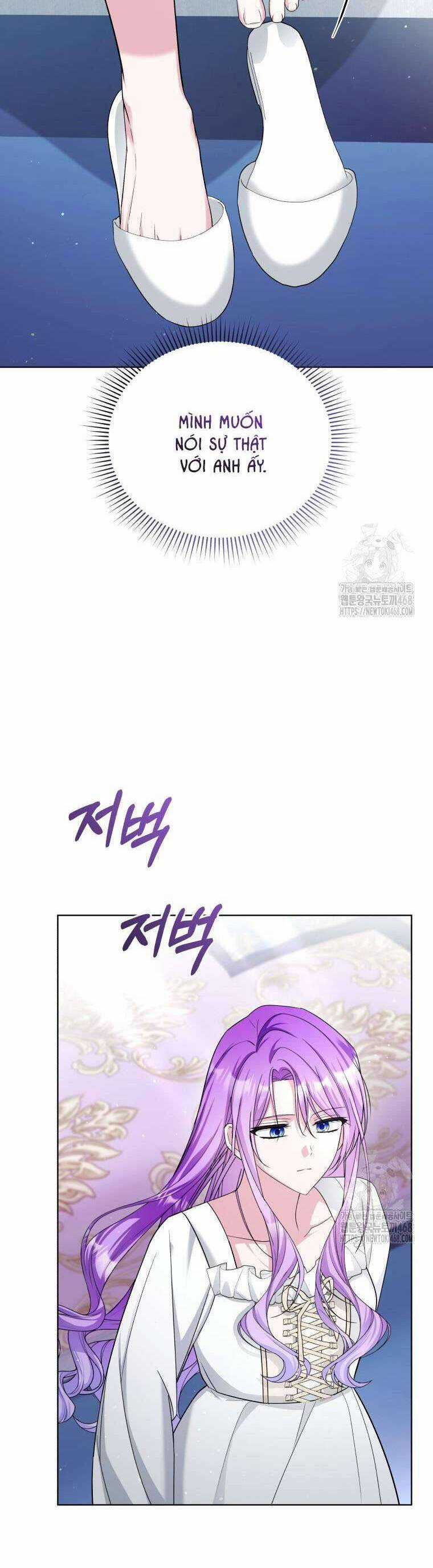 Chiếc Túi Bí Mật Của Tiểu Thư Xấu Xí Chapter 61 trang 14