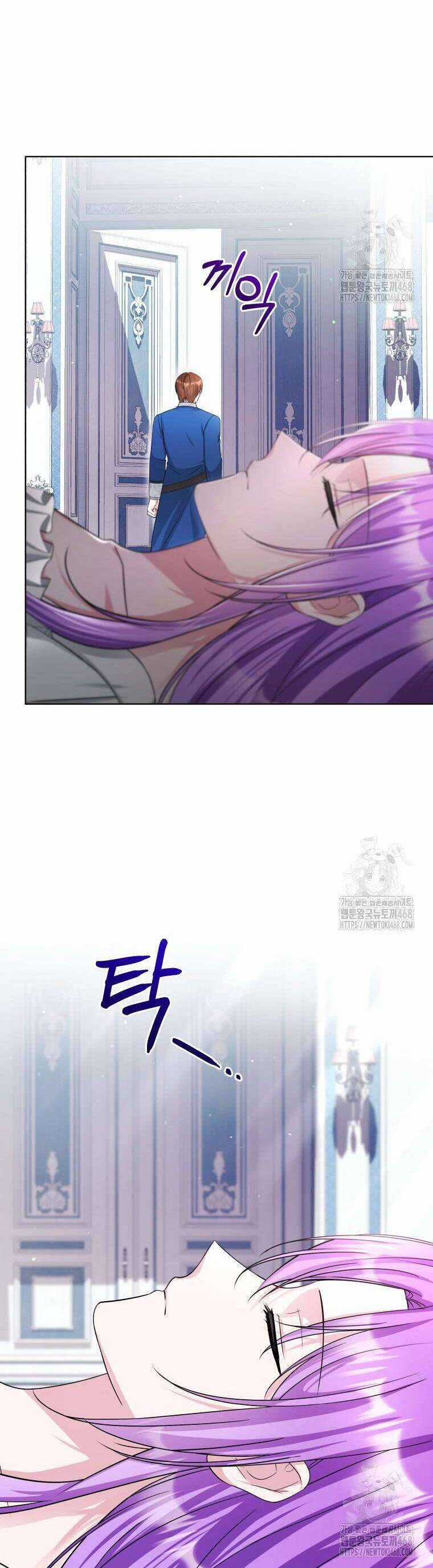 Chiếc Túi Bí Mật Của Tiểu Thư Xấu Xí Chapter 61 trang 9