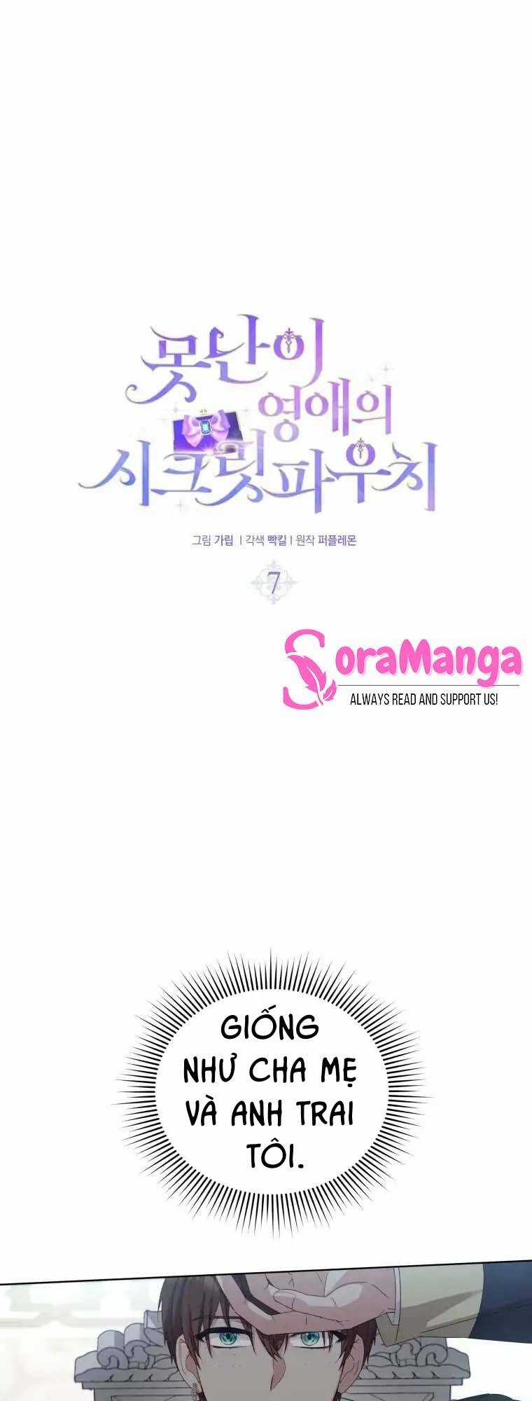 Chiếc Túi Bí Mật Của Tiểu Thư Xấu Xí Chapter 7.1 trang 6