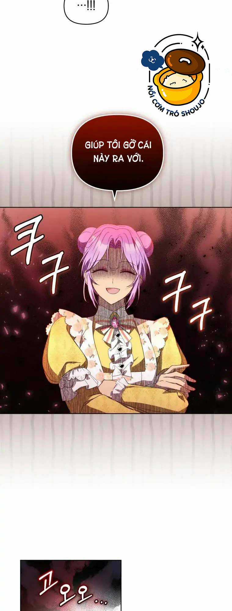 Chiếc Túi Bí Mật Của Tiểu Thư Xấu Xí Chapter 8.1 trang 6