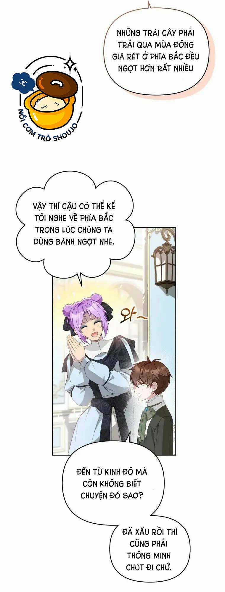 Chiếc Túi Bí Mật Của Tiểu Thư Xấu Xí Chapter 8.2 trang 0