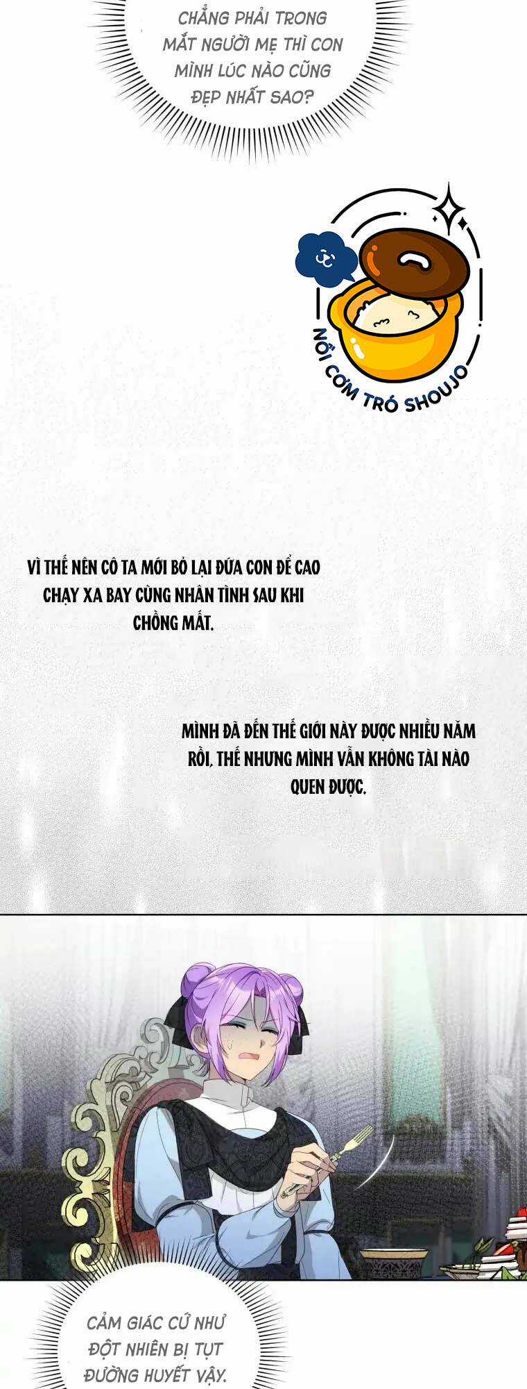 Chiếc Túi Bí Mật Của Tiểu Thư Xấu Xí Chapter 8.2 trang 12