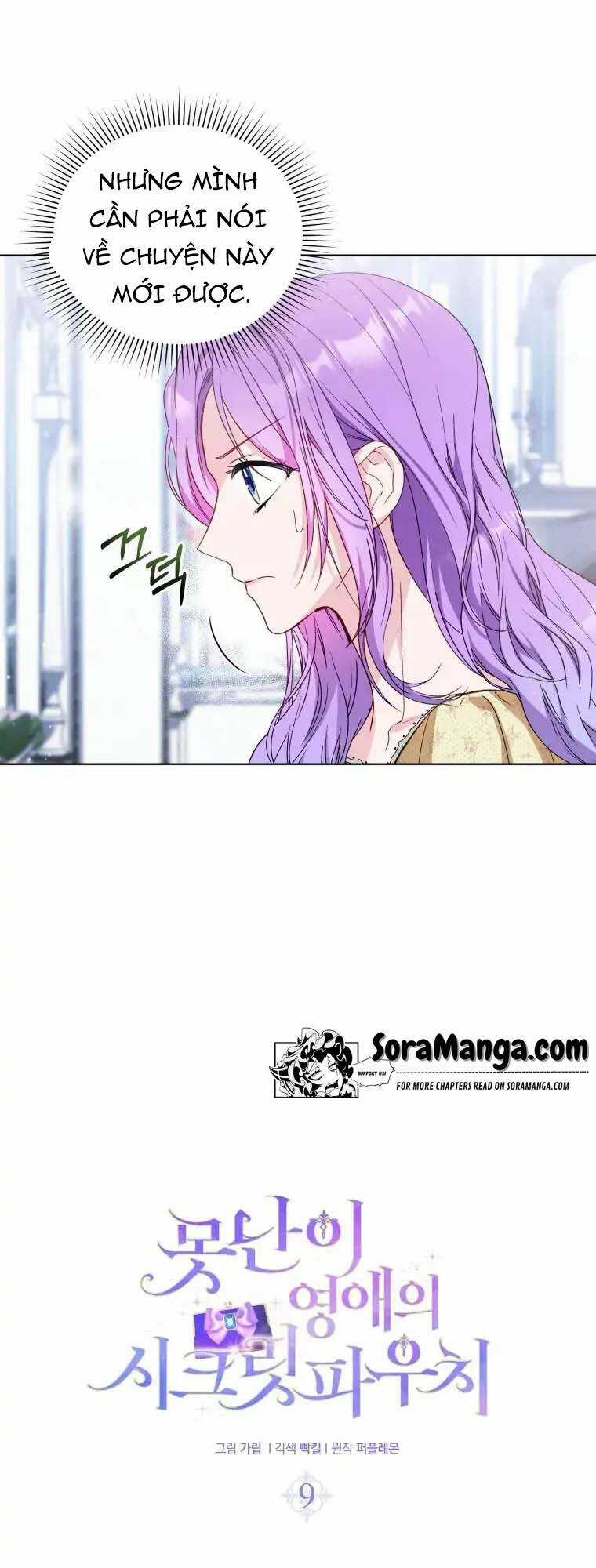 Chiếc Túi Bí Mật Của Tiểu Thư Xấu Xí Chapter 9.1 trang 18