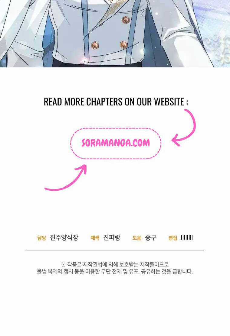 Chiếc Túi Bí Mật Của Tiểu Thư Xấu Xí Chapter 9.2 trang 29