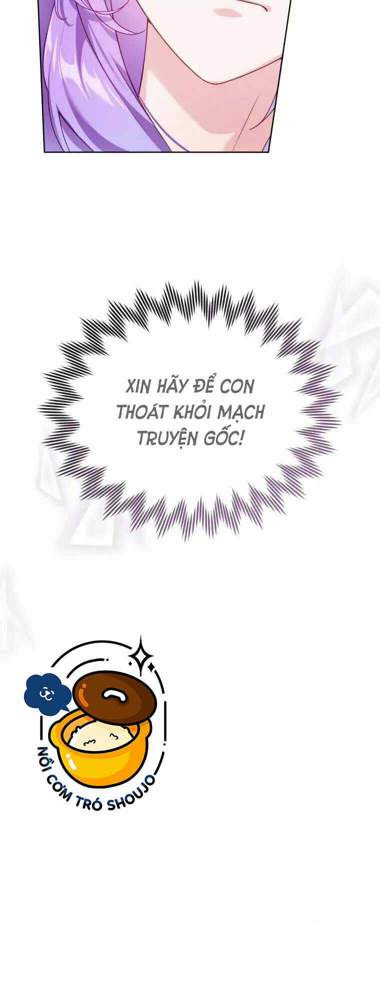 Chiếc Túi Bí Mật Của Tiểu Thư Xấu Xí Chương 2.1 trang 38