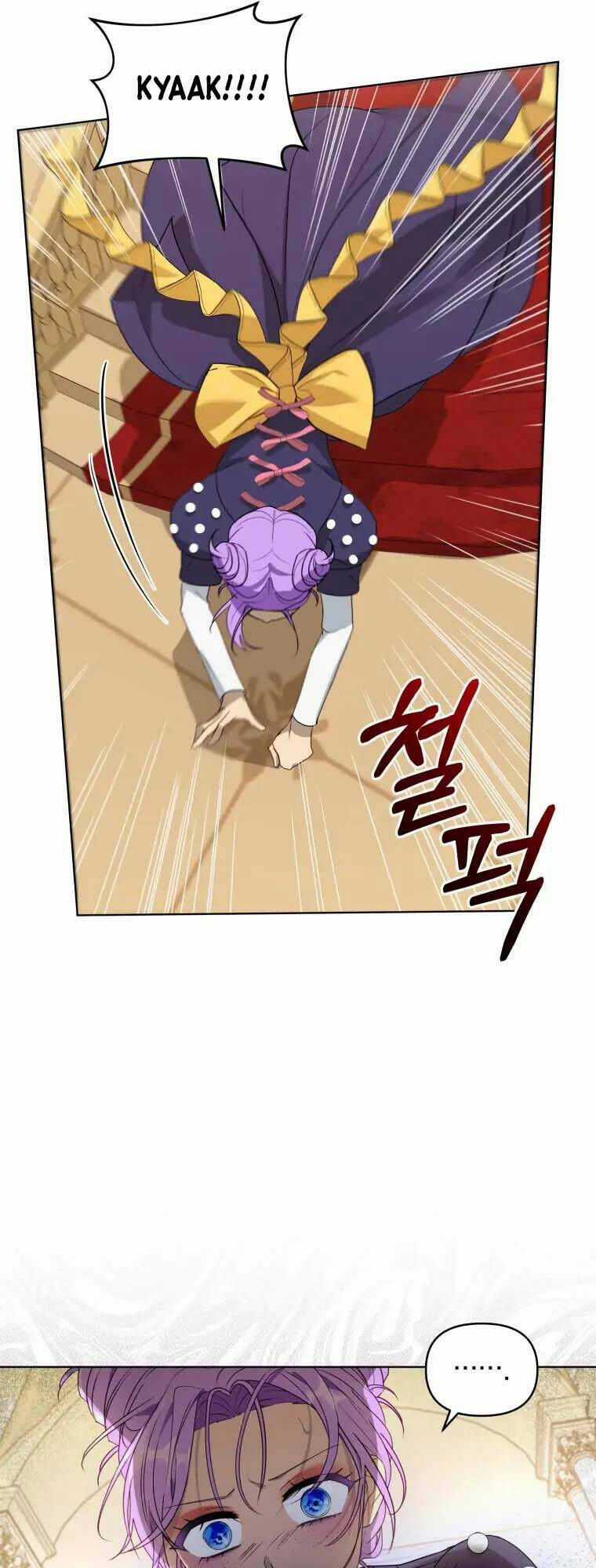 Chiếc Túi Bí Mật Của Tiểu Thư Xấu Xí Chương 3.2 trang 8