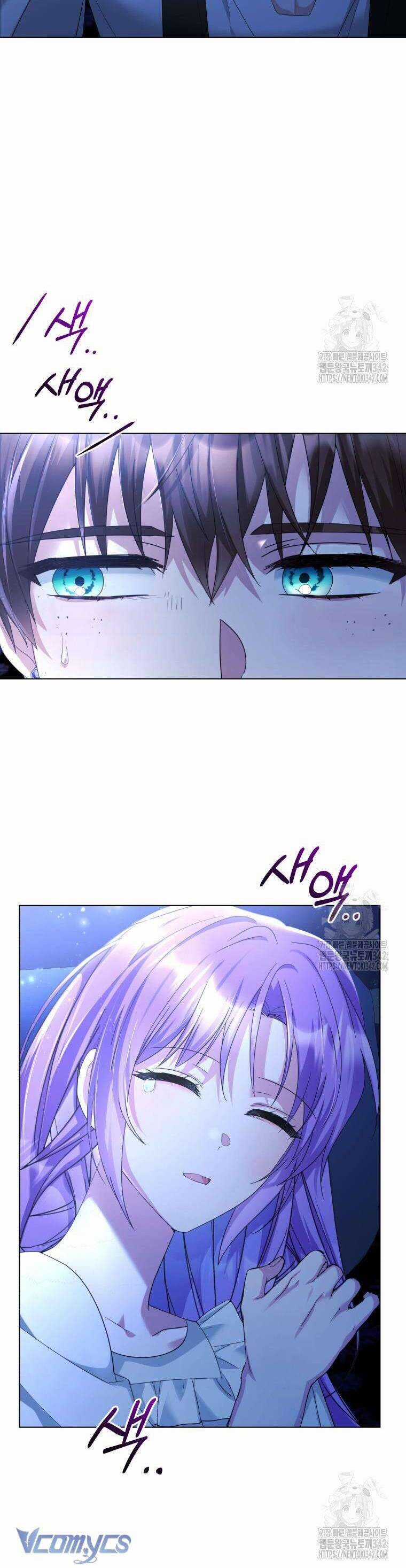 Chiếc Túi Bí Mật Của Tiểu Thư Xấu Xí Chương 35 trang 29