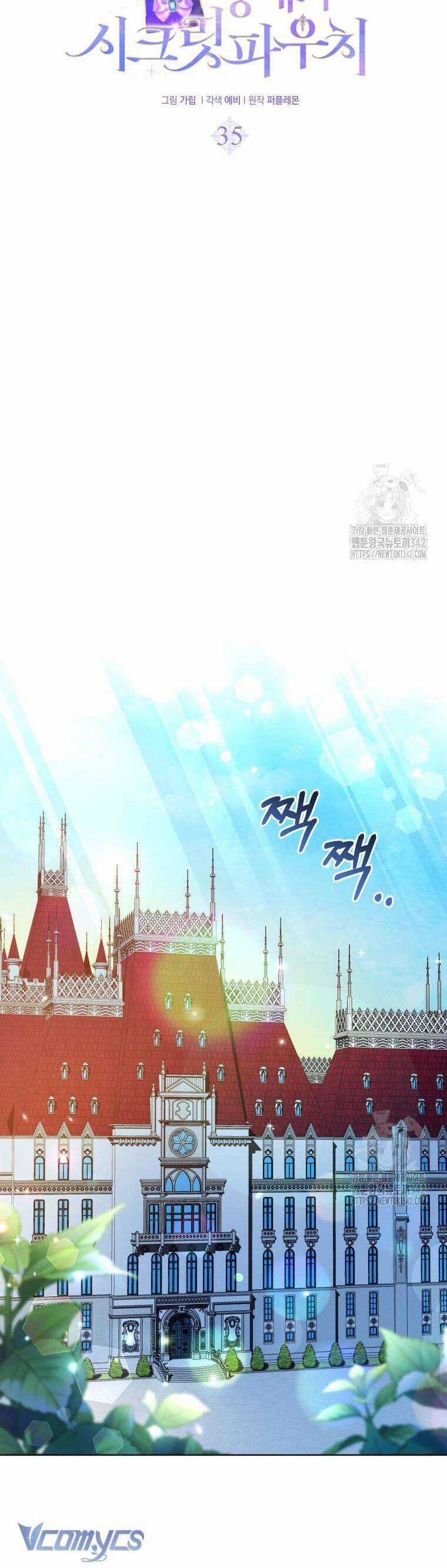 Chiếc Túi Bí Mật Của Tiểu Thư Xấu Xí Chương 35 trang 35