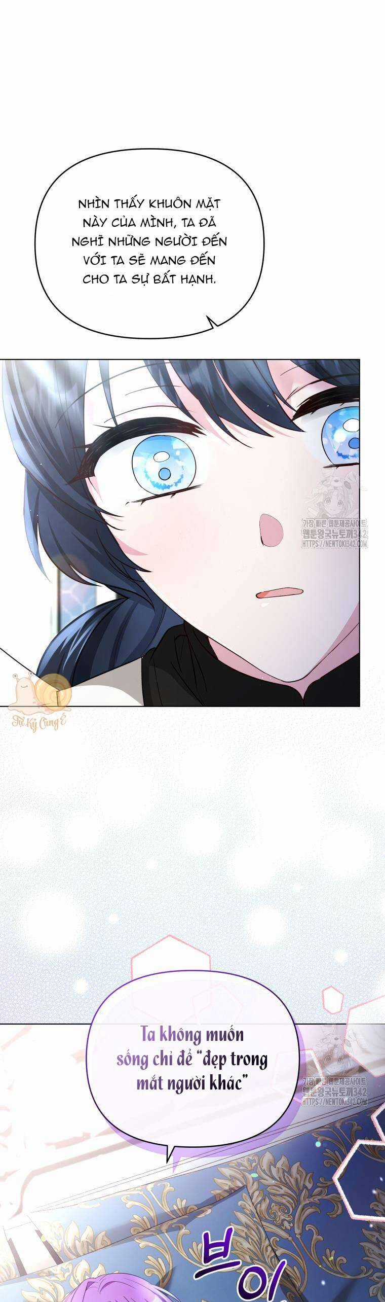 Chiếc Túi Bí Mật Của Tiểu Thư Xấu Xí Chương 35 trang 48