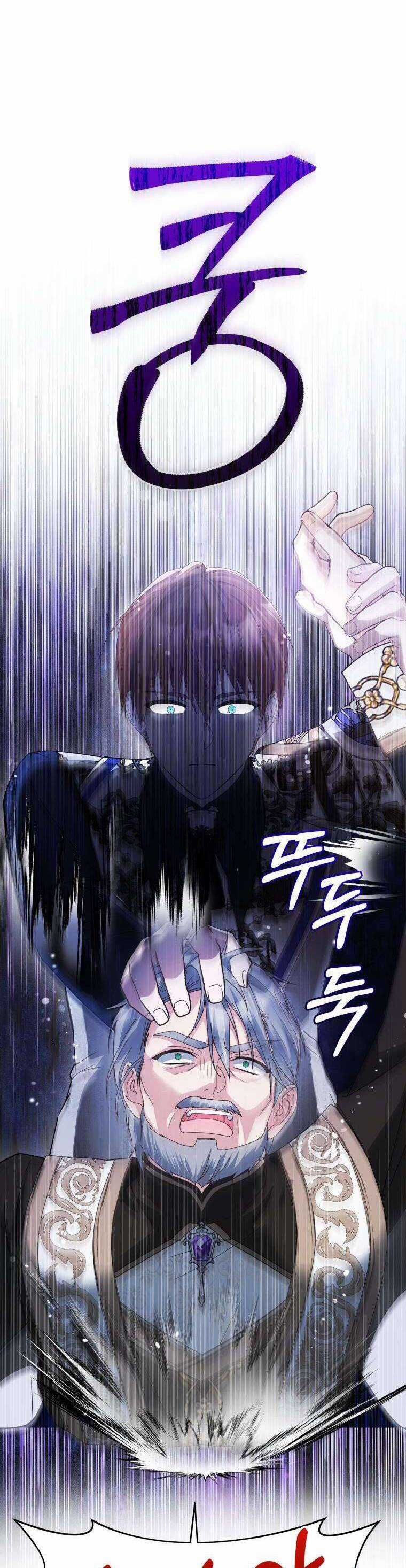 Chiếc Túi Bí Mật Của Tiểu Thư Xấu Xí Chương 37 trang 37