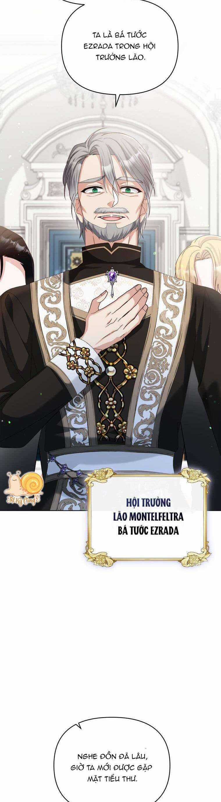 Chiếc Túi Bí Mật Của Tiểu Thư Xấu Xí Chương 37 trang 7