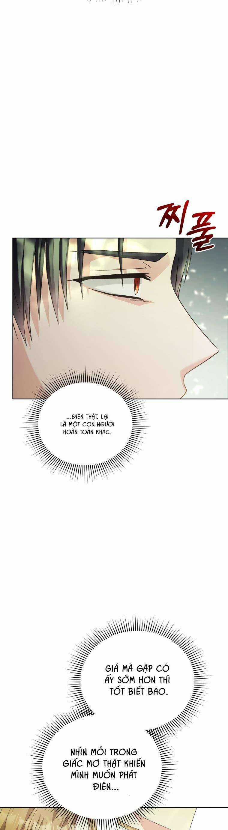 Chiếc Túi Bí Mật Của Tiểu Thư Xấu Xí Chương 38 trang 45