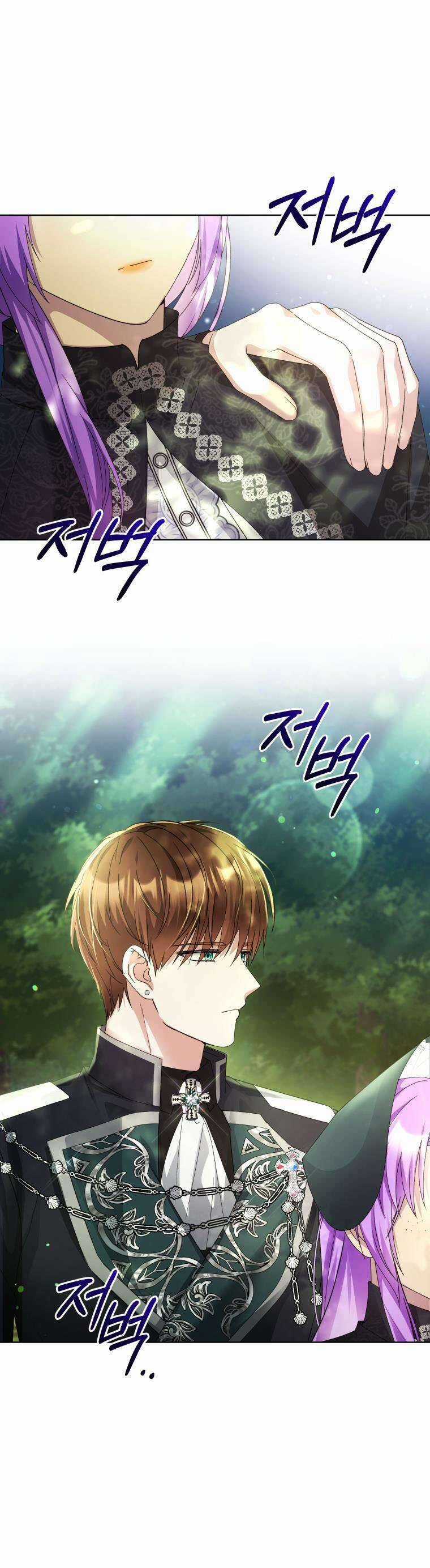 Chiếc Túi Bí Mật Của Tiểu Thư Xấu Xí Chương 38 trang 49