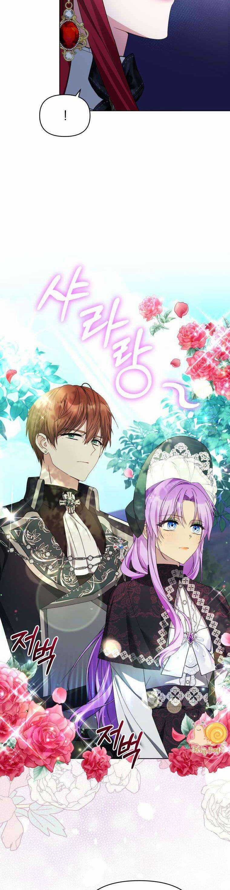 Chiếc Túi Bí Mật Của Tiểu Thư Xấu Xí Chương 39 trang 8